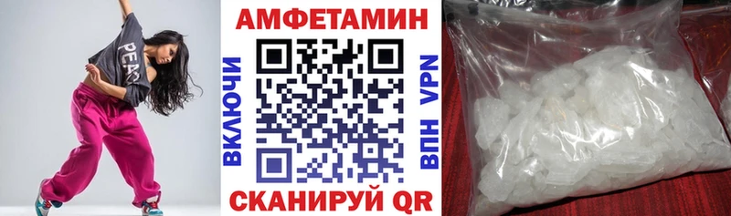 АМФ Premium  Кочубеевское 