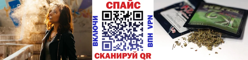 БУТИРАТ 99%  Кочубеевское 