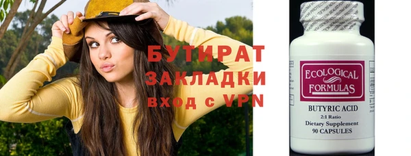 твердый Медвежьегорск