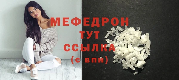 твердый Медвежьегорск
