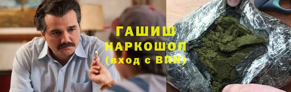 MESCALINE Медногорск