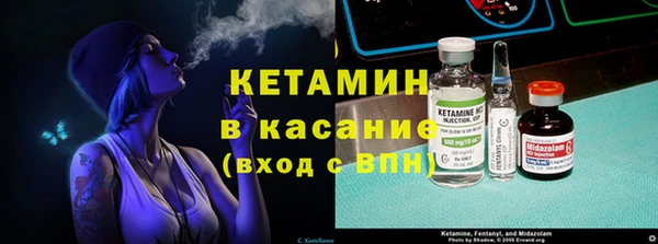 ПСИЛОЦИБИНОВЫЕ ГРИБЫ Мегион