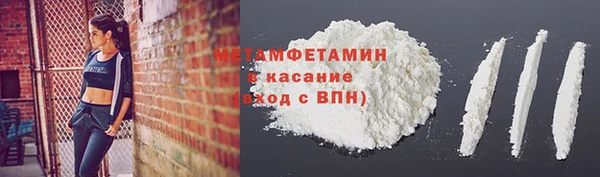 твердый Медвежьегорск