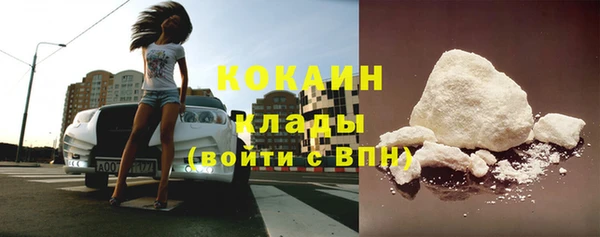 твердый Медвежьегорск