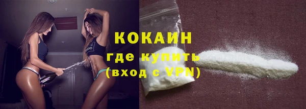 ПСИЛОЦИБИНОВЫЕ ГРИБЫ Мегион