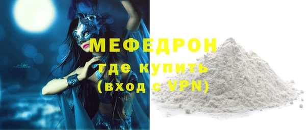 твердый Медвежьегорск