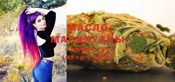 MESCALINE Медногорск