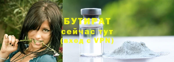 твердый Сатка