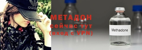 ПСИЛОЦИБИНОВЫЕ ГРИБЫ Мегион