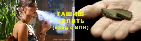 твердый Медвежьегорск