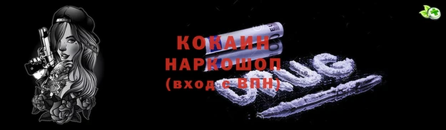 твердый Медвежьегорск