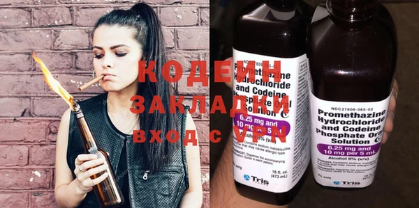 твердый Медвежьегорск