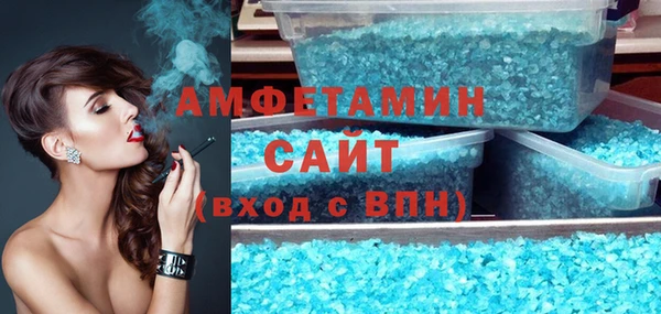 твердый Медвежьегорск