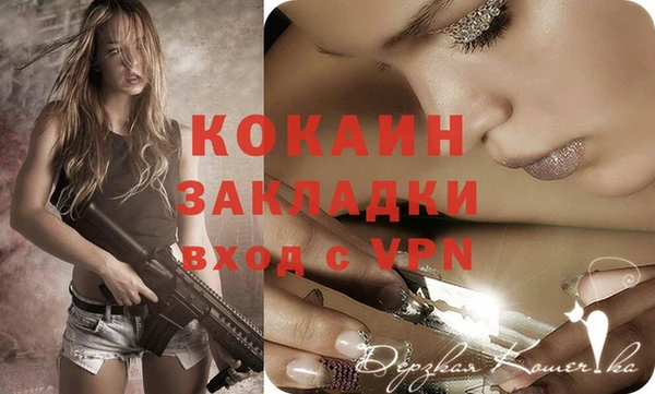 ПСИЛОЦИБИНОВЫЕ ГРИБЫ Мегион