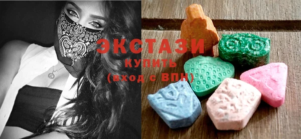 твердый Медвежьегорск