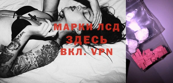 твердый Медвежьегорск