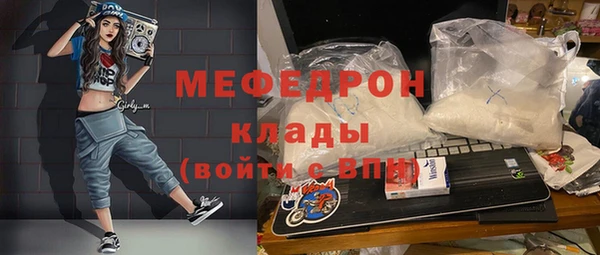 твердый Медвежьегорск