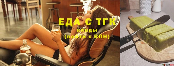 твердый Медвежьегорск