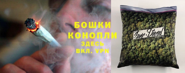 ПСИЛОЦИБИНОВЫЕ ГРИБЫ Мегион