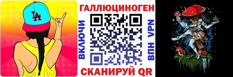 хочу   Кочубеевское  kraken зеркало  Псилоцибиновые грибы GOLDEN TEACHER 
